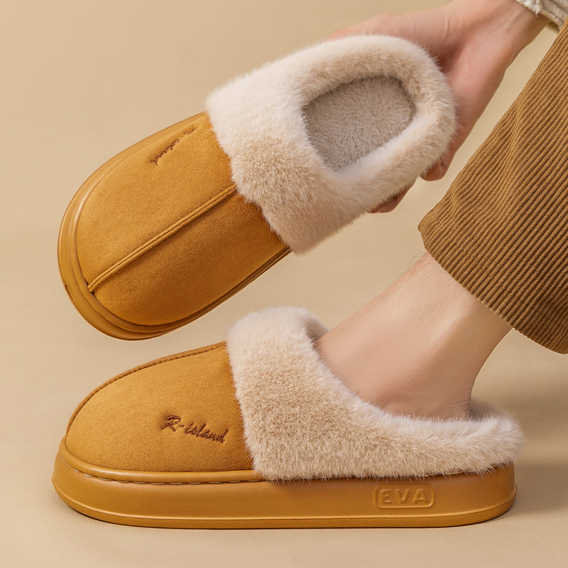 New Non-Slip Fluffy Slippers