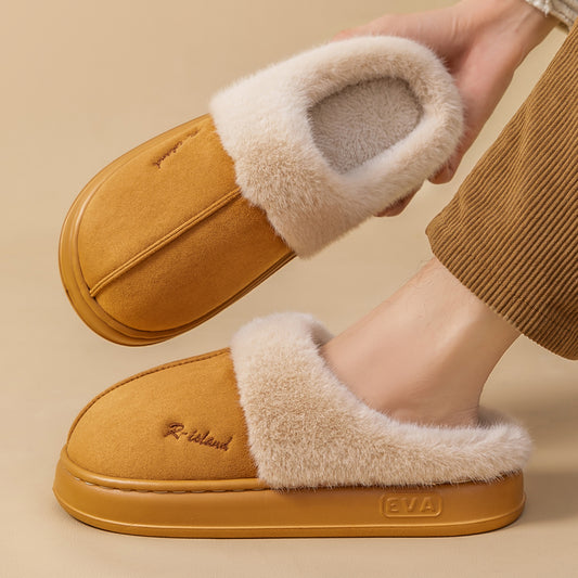 New Non-Slip Fluffy Slippers